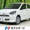 daihatsu mira-e-s 2019 -DAIHATSU--Mira e:s 5BA-LA350S--LA350S-0151630---DAIHATSU--Mira e:s 5BA-LA350S--LA350S-0151630- image 1