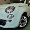 fiat 500 2014 -FIAT--Fiat 500 ABA-31212--ZFA3120000J282163---FIAT--Fiat 500 ABA-31212--ZFA3120000J282163- image 2