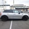 mini mini-others 2023 CFJ1675106 image 4