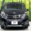 nissan serena 2016 CFJ1688668 image 16