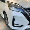 nissan serena 2020 -NISSAN--Serena DAA-GFC27--GFC27-181592---NISSAN--Serena DAA-GFC27--GFC27-181592- image 13