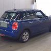 mini mini-others 2015 CFJ1666300 image 5