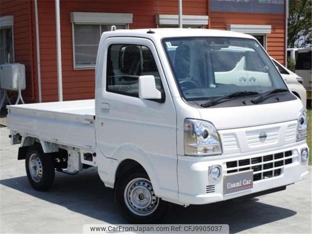 nissan clipper-truck 2024 -NISSAN--Clipper Truck DR16T--DR16T-706671---NISSAN--Clipper Truck DR16T--DR16T-706671- image 2