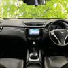 nissan x-trail 2015 quick_quick_5BA-NT32_NT32-517715 image 4