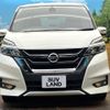 nissan serena 2017 -NISSAN--Serena DAA-GFC27--GFC27-075708---NISSAN--Serena DAA-GFC27--GFC27-075708- image 15