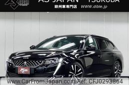 peugeot 508 2020 quick_quick_3DA-R8AH01_VR3FJEH2RKY146350