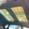 lexus nx 2023 CFJ1544498 image 3