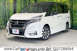 nissan serena 2016 -NISSAN--Serena DAA-GFC27--GFC27-010252---NISSAN--Serena DAA-GFC27--GFC27-010252-