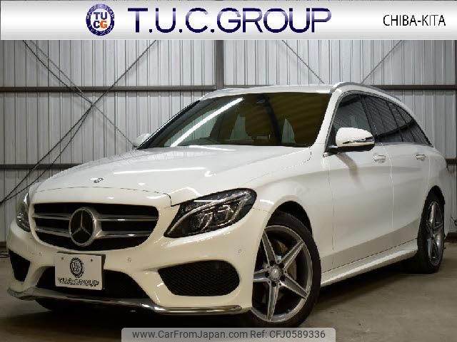 mercedes-benz c-class 2016 quick_quick_RBA-205242_WDD2052422F401714 image 1