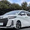 toyota alphard 2019 -TOYOTA--Alphard DBA-AGH30W--AGH30-0285255---TOYOTA--Alphard DBA-AGH30W--AGH30-0285255- image 1