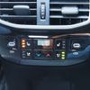 lexus rx 2024 CFJ1739702 image 15
