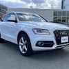 audi q5 2014 CFJ1589259 image 20