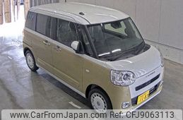 daihatsu move-canbus 2022 CFJ9063113