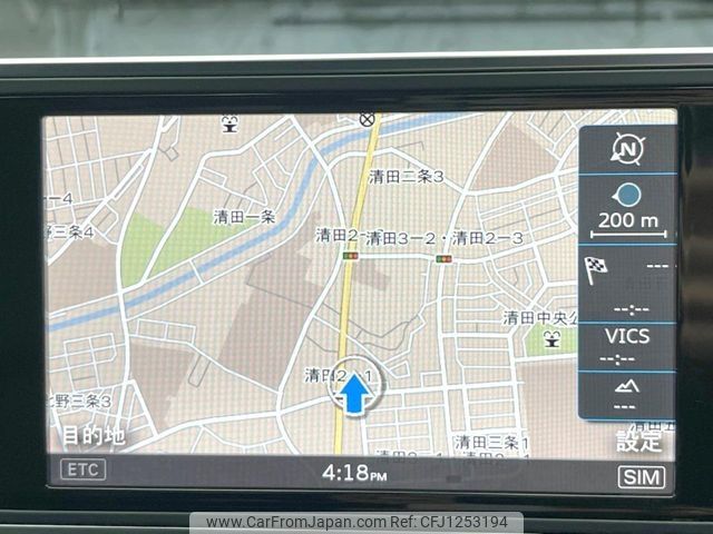 audi a6 2015 -AUDI--Audi A6 ABA-4GCYPS--WAUZZZ4G6GN039730---AUDI--Audi A6 ABA-4GCYPS--WAUZZZ4G6GN039730- image 2