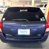 toyota corolla-fielder 2014 AF-NKE165-7079904 image 5