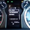 toyota land-cruiser-prado 2021 -TOYOTA--Land Cruiser Prado 3BA-TRJ150W--TRJ150W-0129327---TOYOTA--Land Cruiser Prado 3BA-TRJ150W--TRJ150W-0129327- image 35