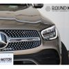 mercedes-benz glc-class 2021 -MERCEDES-BENZ--Benz GLC 3DA-253315C--W1N2533152F958689---MERCEDES-BENZ--Benz GLC 3DA-253315C--W1N2533152F958689- image 5