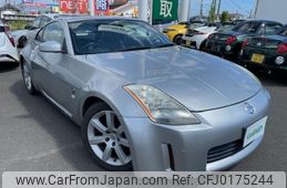 nissan fairlady-z 2003 -NISSAN--Fairlady Z UA-Z33--Z33-016514---NISSAN--Fairlady Z UA-Z33--Z33-016514-