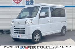 daihatsu hijet-van 2022 -DAIHATSU--Hijet Van 3BD-S700V--S700V-0014379---DAIHATSU--Hijet Van 3BD-S700V--S700V-0014379-