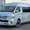 toyota hiace-commuter 2005 -TOYOTA--Hiace Commuter KR-KDH227Bｶｲ--KDH227B-0001334---TOYOTA--Hiace Commuter KR-KDH227Bｶｲ--KDH227B-0001334- image 1