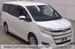 toyota noah 2021 -TOYOTA--Noah 3BA-ZRR80G--ZRR80-0705212---TOYOTA--Noah 3BA-ZRR80G--ZRR80-0705212-