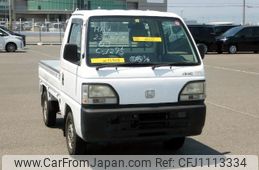 honda acty-truck 1997 No.15908