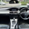 bmw 3-series 2010 504928-922502 image 1