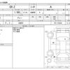 honda cr-z 2013 -HONDA 【浜松 999ｱ9999】--CR-Z DAA-ZF2--ZF2-1100246---HONDA 【浜松 999ｱ9999】--CR-Z DAA-ZF2--ZF2-1100246- image 3