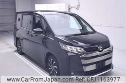 toyota noah 2022 -TOYOTA--Noah MZRA90W--0013492---TOYOTA--Noah MZRA90W--0013492-