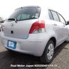 toyota vitz undefined 3282185-N2025040111A-24 image 3