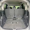 toyota sienta 2015 -TOYOTA--Sienta DAA-NHP170G--NHP170-7000708---TOYOTA--Sienta DAA-NHP170G--NHP170-7000708- image 12