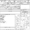 toyota allex 2004 -トヨタ--ｱﾚｯｸｽ NZE124-5011308---トヨタ--ｱﾚｯｸｽ NZE124-5011308- image 3