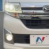 daihatsu tanto 2014 -DAIHATSU--Tanto DBA-LA600S--LA600S-0216422---DAIHATSU--Tanto DBA-LA600S--LA600S-0216422- image 14