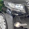 toyota alphard 2017 -TOYOTA--Alphard DBA-AGH30W--AGH30-0110650---TOYOTA--Alphard DBA-AGH30W--AGH30-0110650- image 13