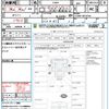 daihatsu hijet-truck 2015 quick_quick_S500P_S500P-0018758 image 21