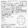 lexus Unknown 2005 -レクサス--LX470 UZJ100W-0028052---レクサス--LX470 UZJ100W-0028052- image 3