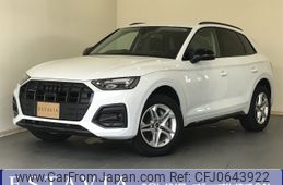 audi q5 2021 -AUDI--Audi Q5 3CA-FYDTPS--WAUZZZFY4M2085351---AUDI--Audi Q5 3CA-FYDTPS--WAUZZZFY4M2085351-