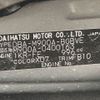 toyota tank 2020 -TOYOTA--Tank DBA-M900A--M900A-0400163---TOYOTA--Tank DBA-M900A--M900A-0400163- image 31