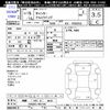 mitsubishi-fuso canter 2003 -MITSUBISHI 【飛騨 100ｻ4418】--Canter FE82EG--501726---MITSUBISHI 【飛騨 100ｻ4418】--Canter FE82EG--501726- image 3