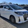 toyota alphard 2020 quick_quick_3BA-AGH30W_AGH30-0038126 image 1