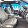 bmw x5 2014 quick_quick_KS30_WBAKS420300C48959 image 10