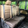 nissan serena 2017 -NISSAN--Serena DAA-GFNC27--GFNC27-001075---NISSAN--Serena DAA-GFNC27--GFNC27-001075- image 9