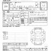 honda n-box 2012 -HONDA--N BOX JF1-1051258---HONDA--N BOX JF1-1051258- image 3