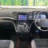 toyota alphard 2013 -TOYOTA--Alphard DBA-ANH20W--ANH20-8266911---TOYOTA--Alphard DBA-ANH20W--ANH20-8266911- image 2