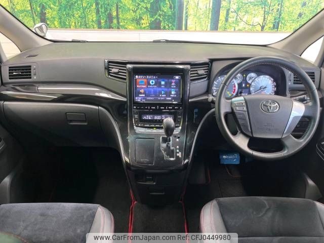 toyota alphard 2013 -TOYOTA--Alphard DBA-ANH20W--ANH20-8266911---TOYOTA--Alphard DBA-ANH20W--ANH20-8266911- image 2