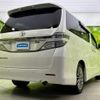 toyota vellfire 2014 quick_quick_DBA-ANH20W_ANH20-8353832 image 3