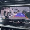 audi q8 2023 CFJ1552618 image 18