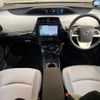 toyota prius 2017 -TOYOTA--Prius DAA-ZVW50--ZVW50-6109237---TOYOTA--Prius DAA-ZVW50--ZVW50-6109237- image 3
