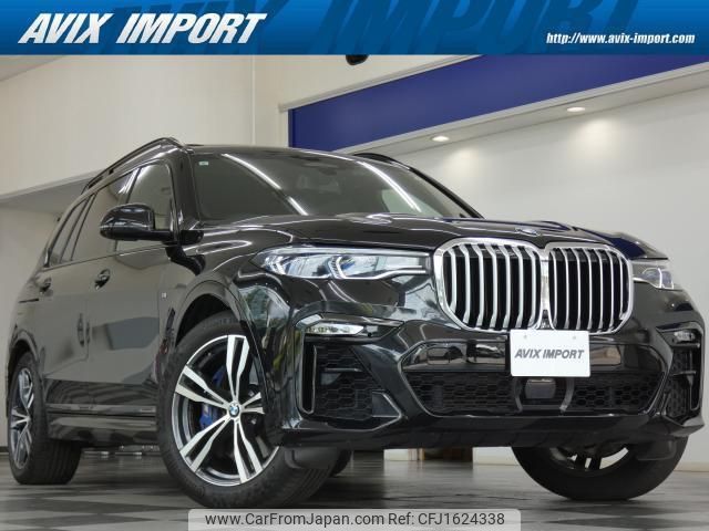 bmw x7 2021 CFJ1624338 image 1