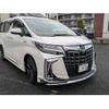 toyota alphard 2020 -TOYOTA 【足立 345ﾑ 718】--Alphard AYH30W--AYH30-0110876---TOYOTA 【足立 345ﾑ 718】--Alphard AYH30W--AYH30-0110876- image 1